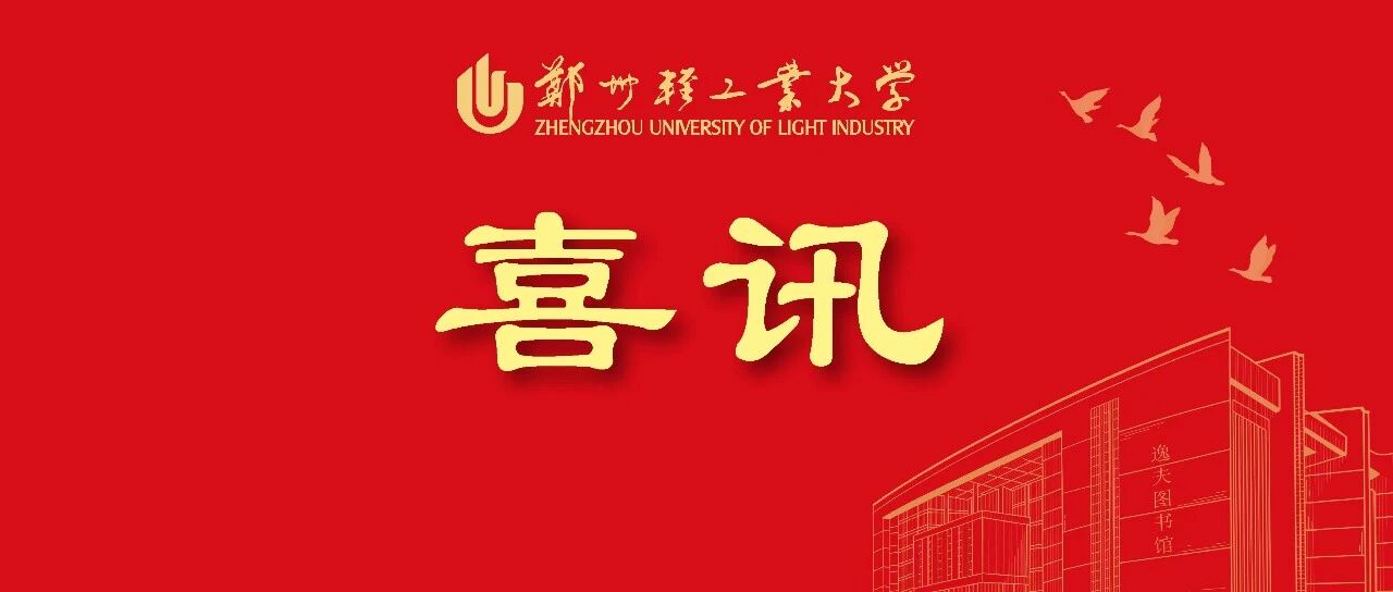 智慧门户