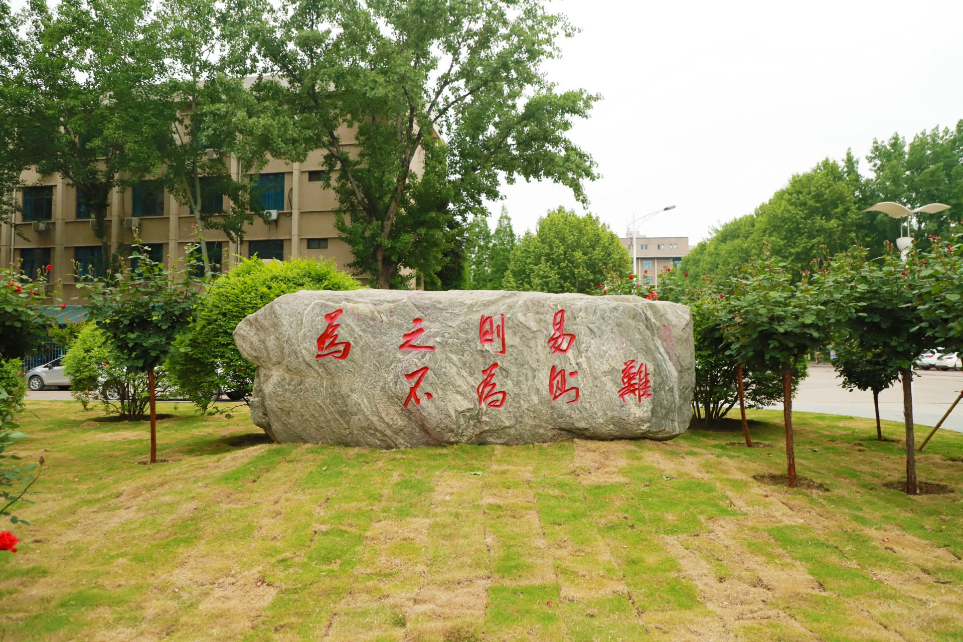 本站按公开材料组织页面