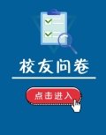 可按栏目扩展阅读相关条目