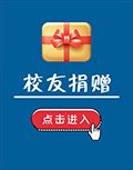 有着从校园吉他手到国际影展... 更