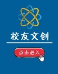 必赢电游娱乐官网官方网站入口说明」同