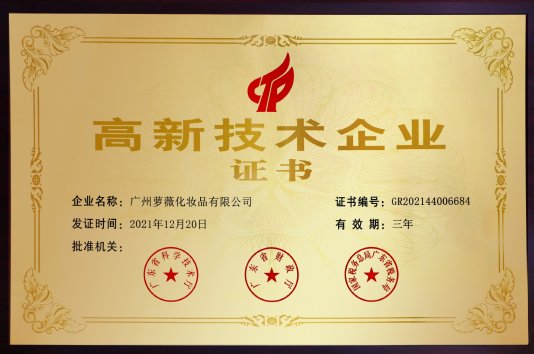夜晚模式