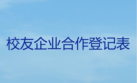 以下内容与「必赢电子游戏网站